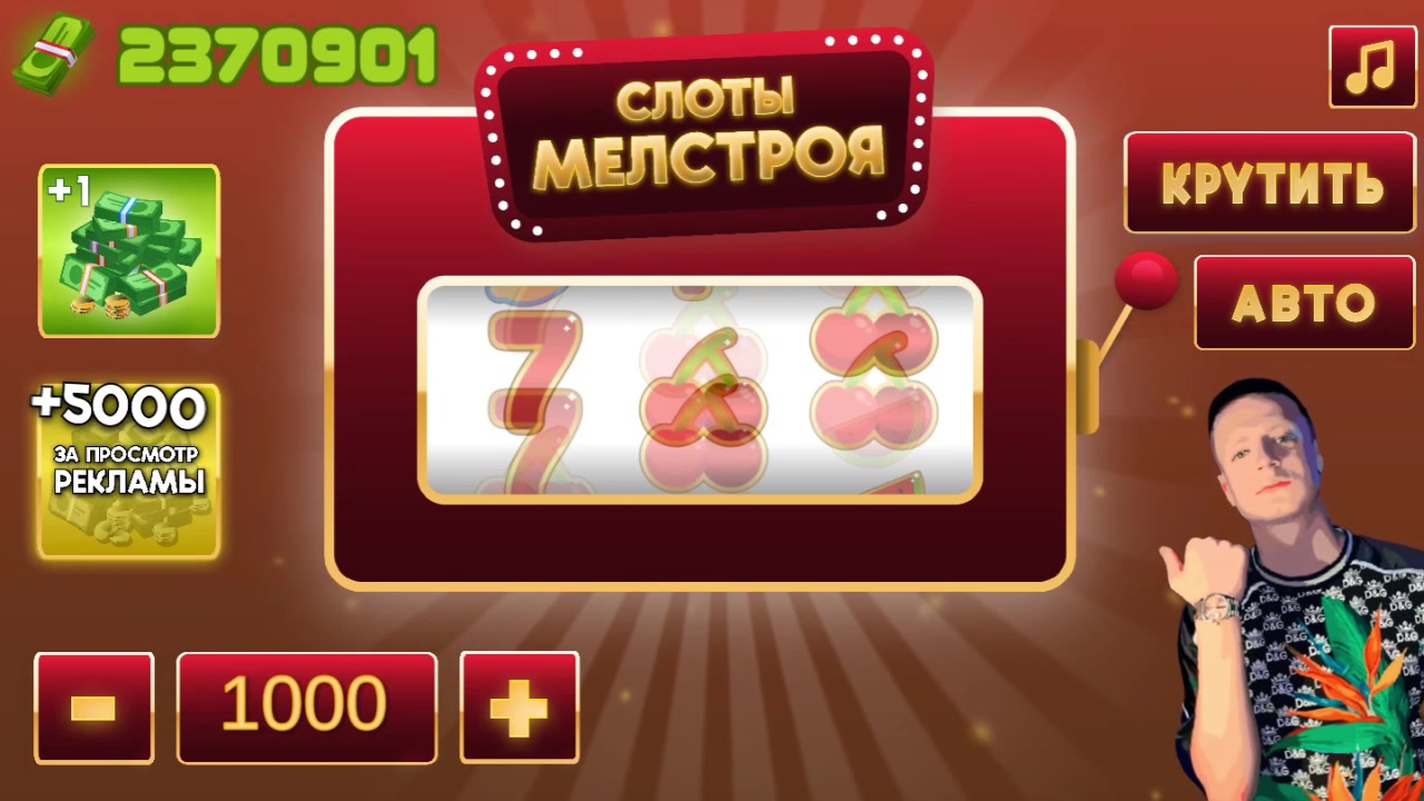 Трусикидегі жалаңаш жопа фото