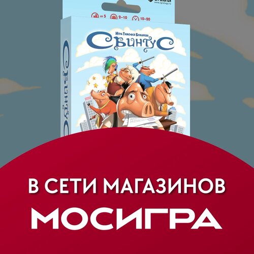 Mascotte, салон обуви и аксессуаров, АТРИУМ, улица Земляной Вал, 33, Москва - 2Г