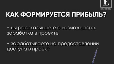 О себе