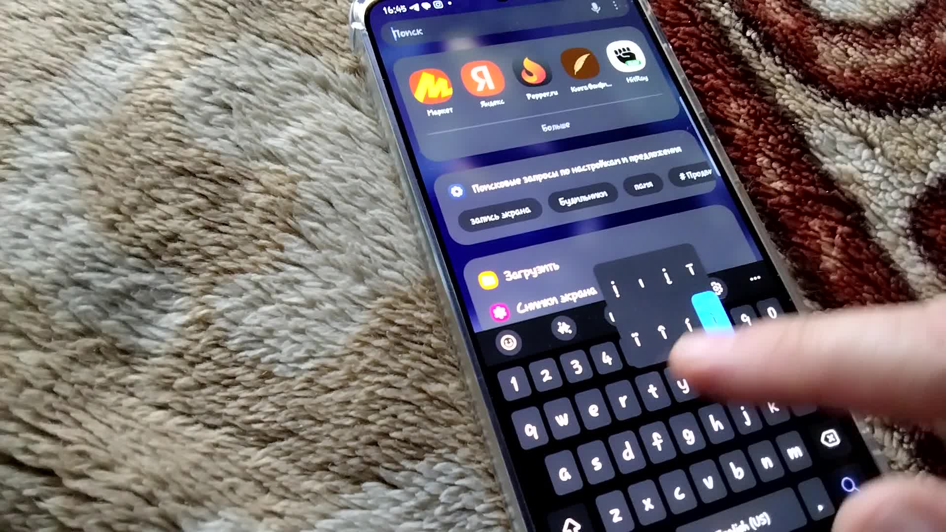 review-photo