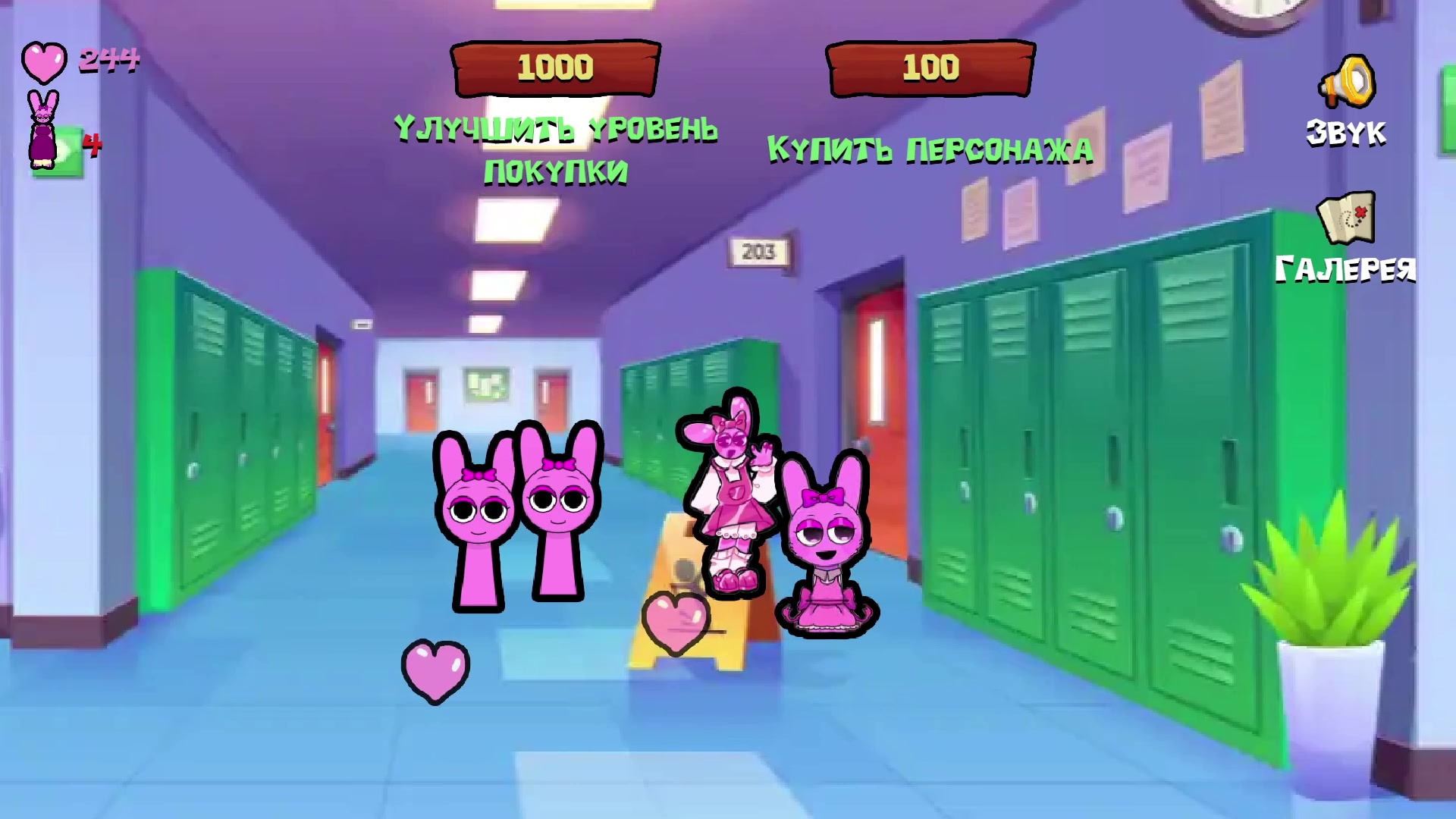 Англиядағы жетілген порно