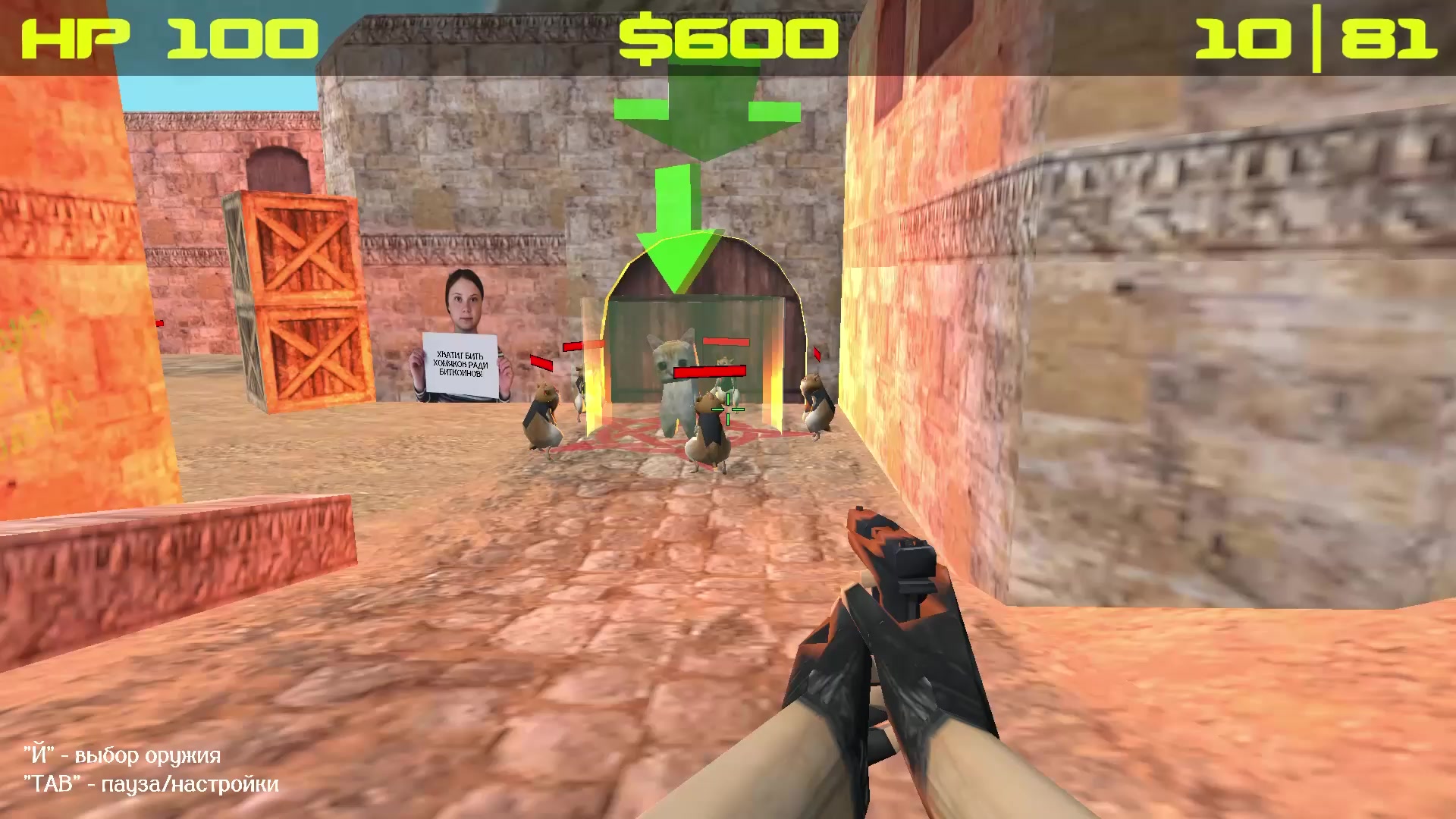 Xotin bilan shaxsiy jinsiy aloqa video