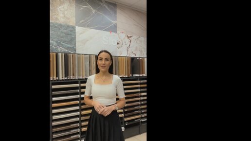 Әйелді бұзатын порно фильмдерді қараңыз.