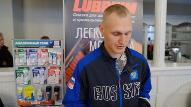 День монтажника ВНовгород