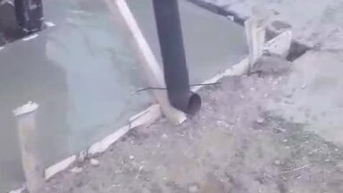 Отмостка