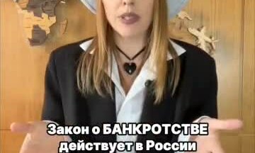 Видео о моей работе #2