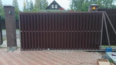О себе