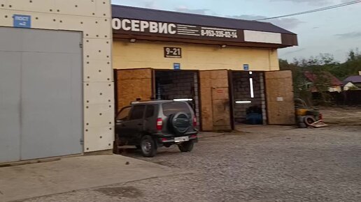 Снежана Мартьянова порно