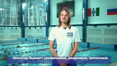 Видео о моей работе #3