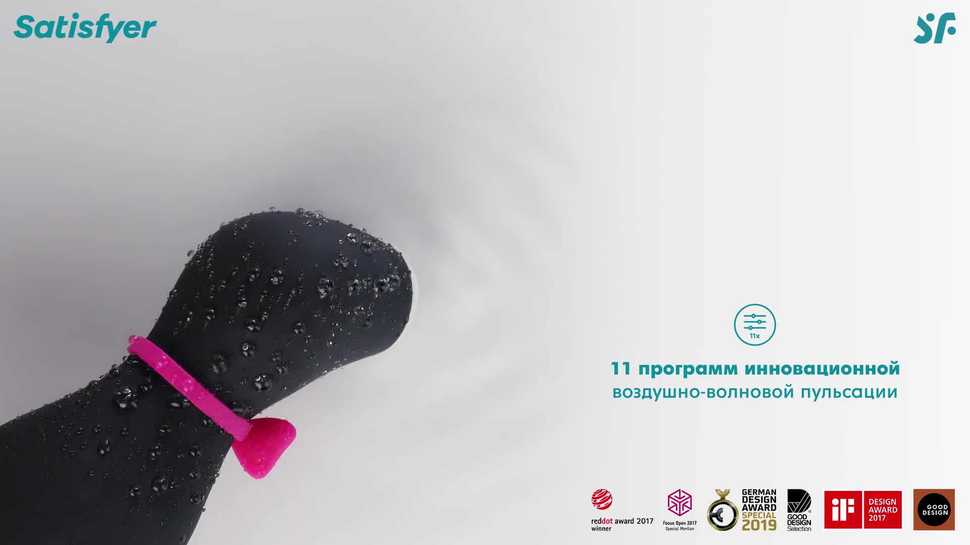 Төменнен дәретханада таралған қынаптар туралы бейнені қараңыз.