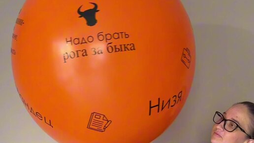 Оригинальные поздравления с днем рождения Луизе