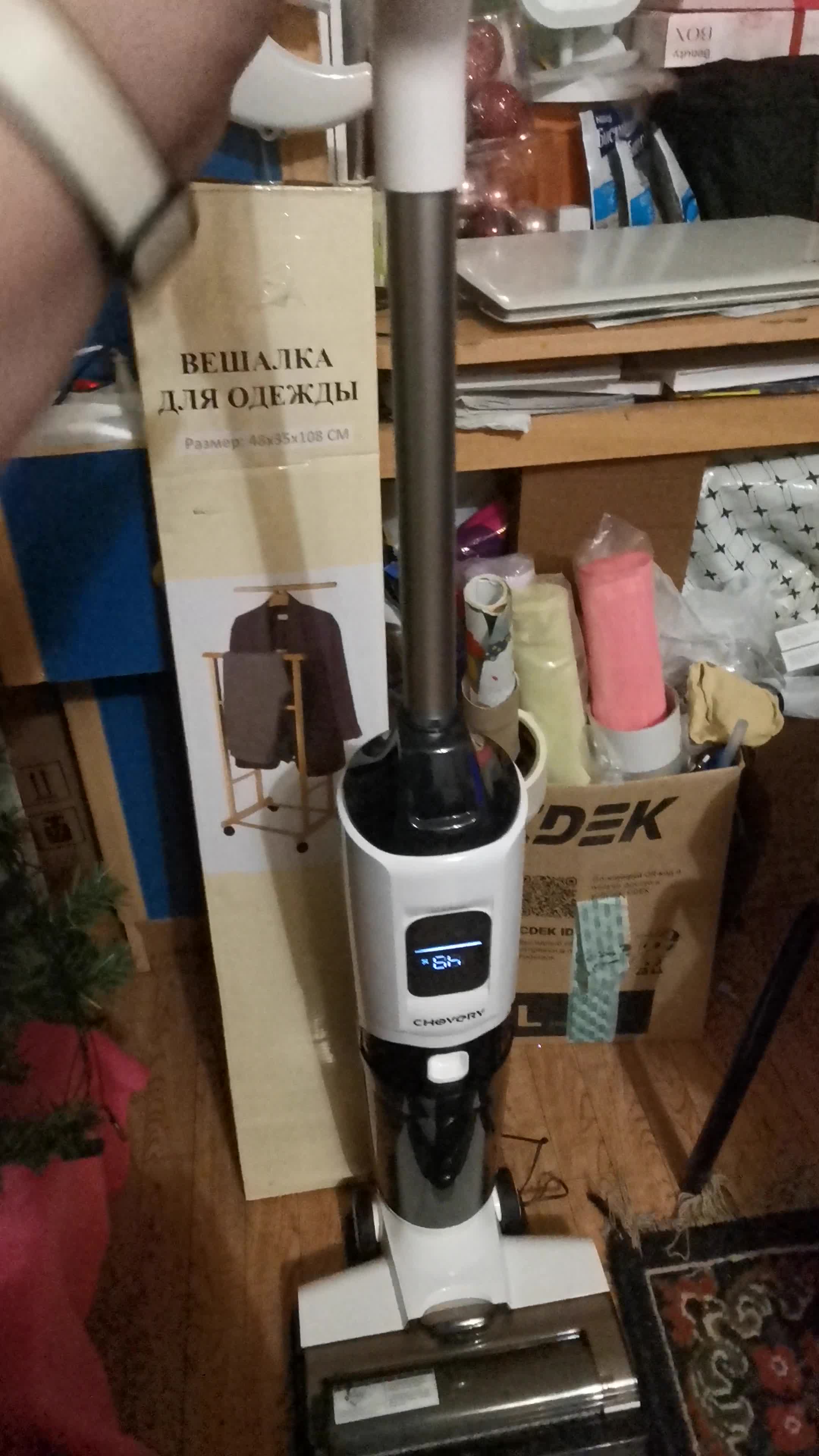 review-photo