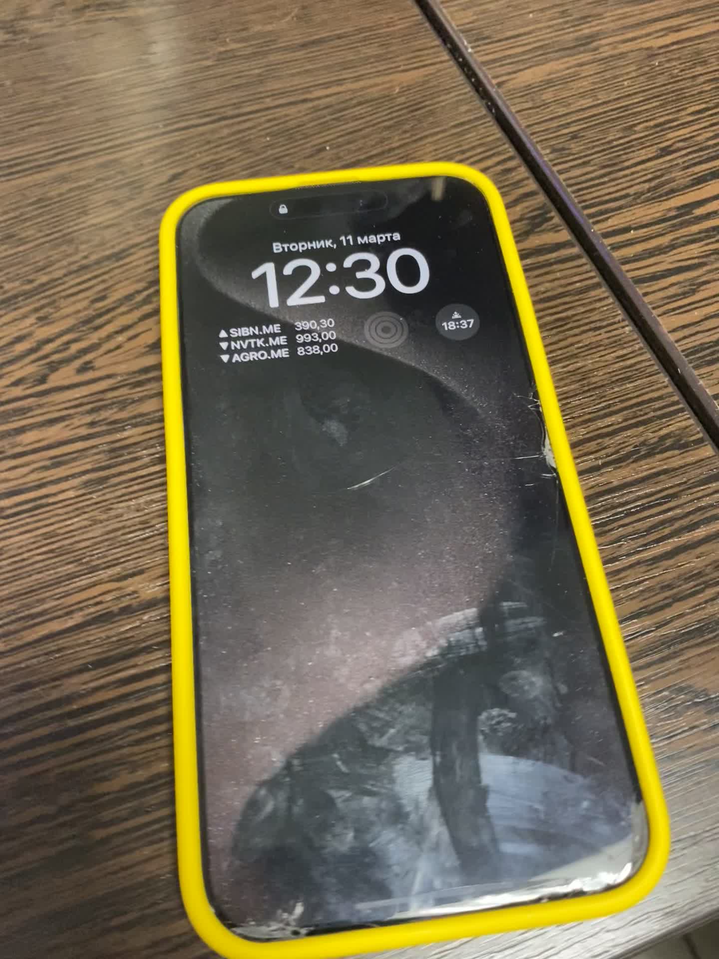 review-photo