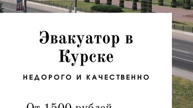 О себе