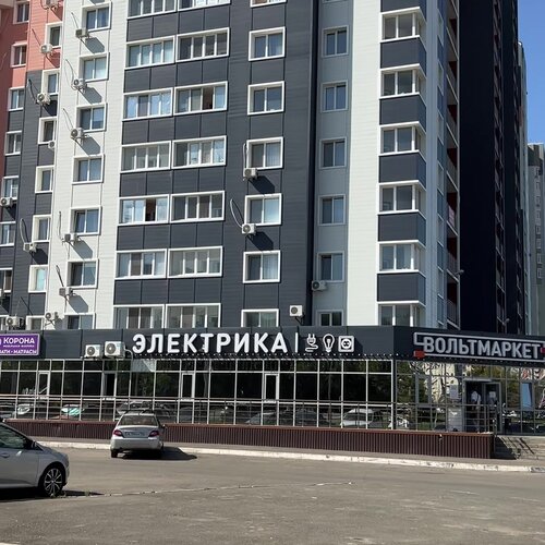Фото: Вольтмаркет, магазин электротоваров, просп. Победы, 151, Оренбург - Яндекс