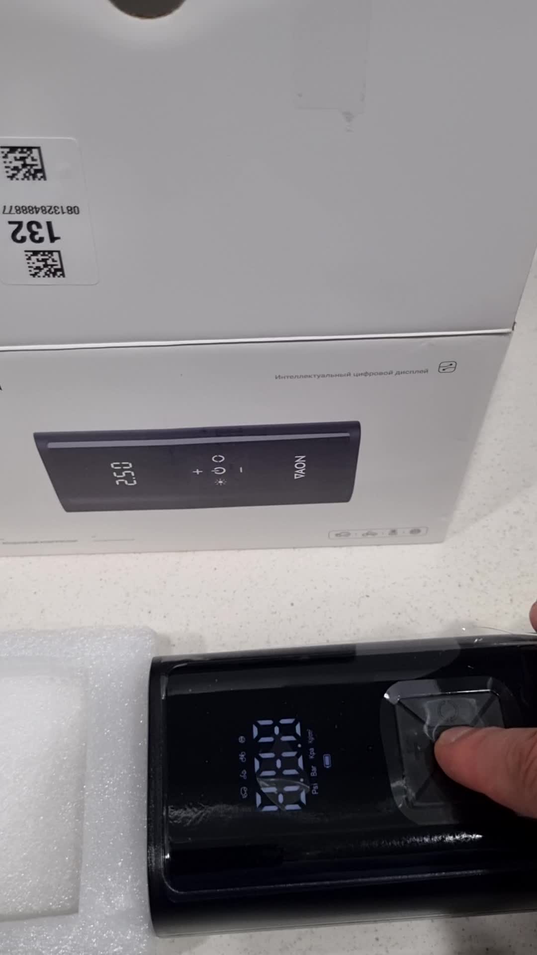 review-photo