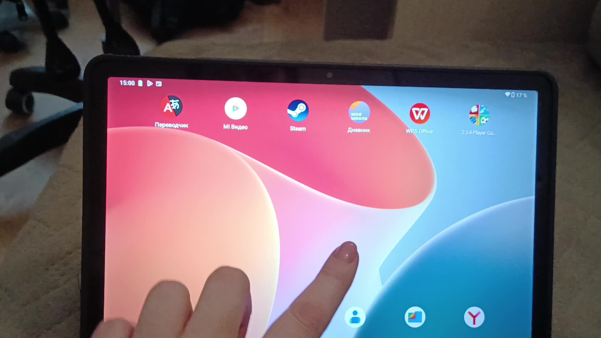 review-photo