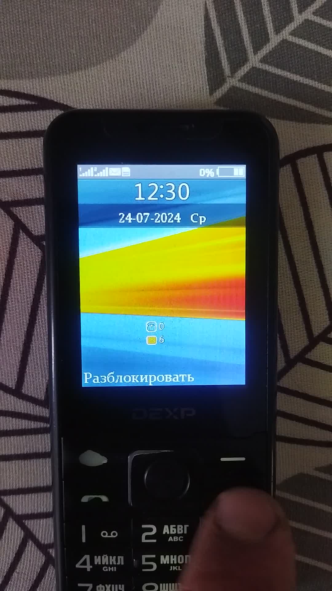 review-photo