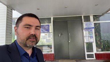 ГБУ ЭВАЖД ЖКХ Москвы