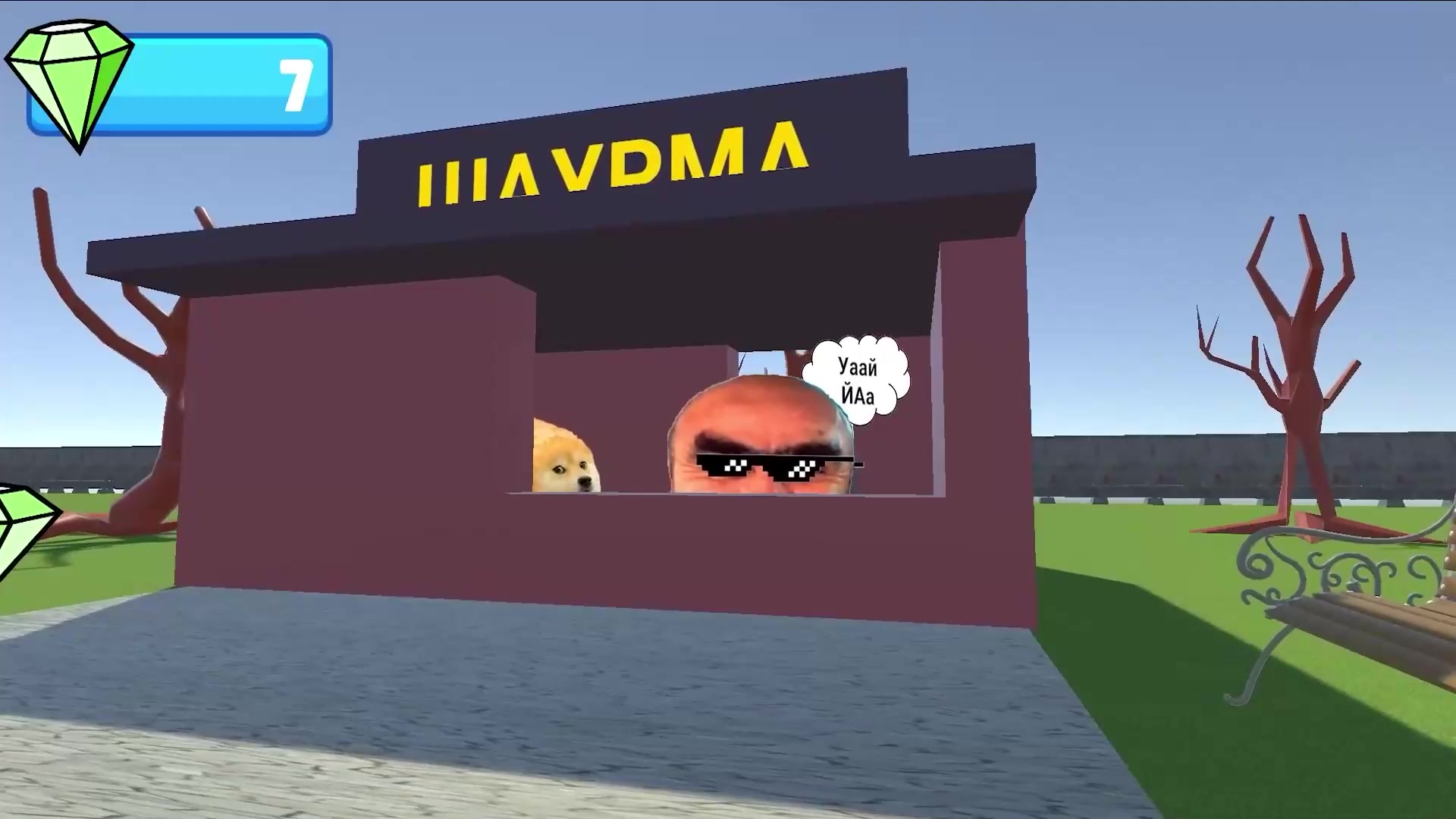 Betmen va Xarli Quinn porno multfilmlar