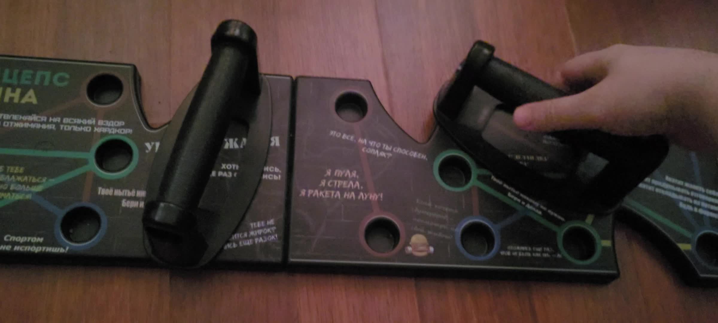 review-photo