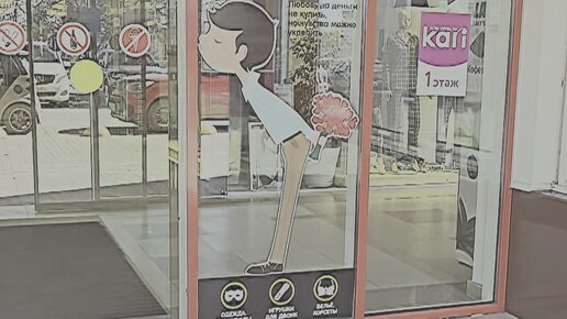 245 порно видео