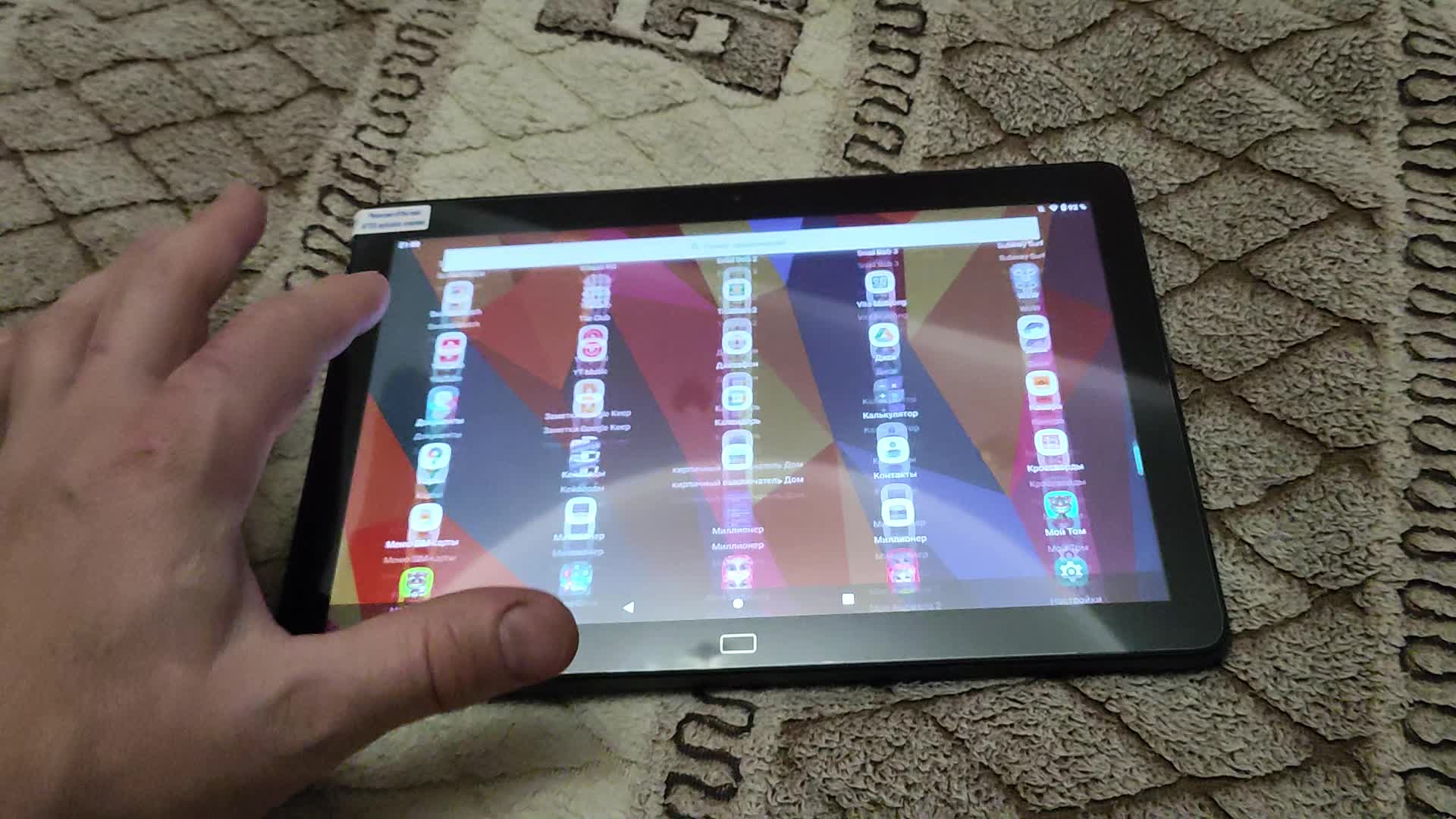 review-photo