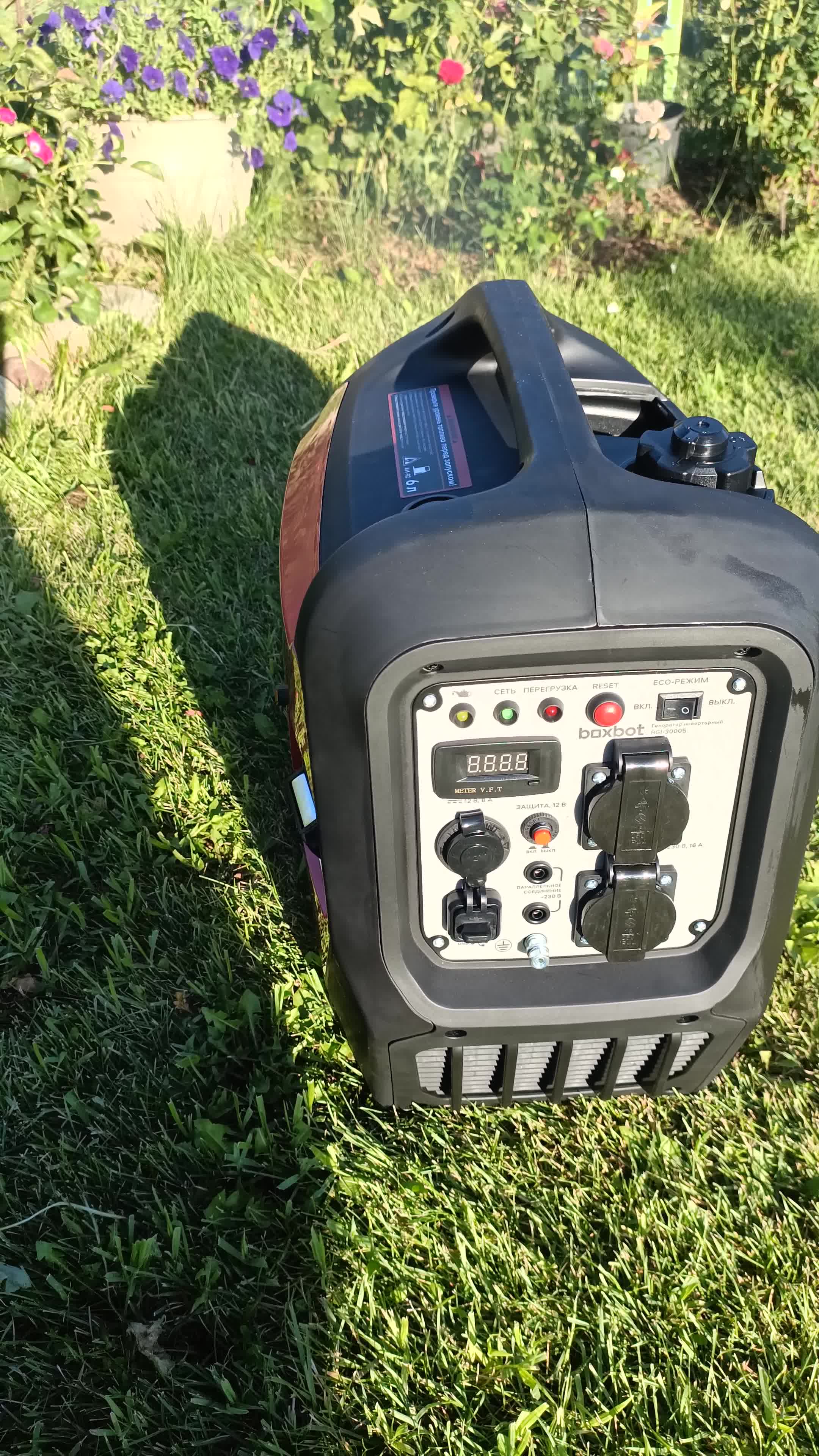 review-photo