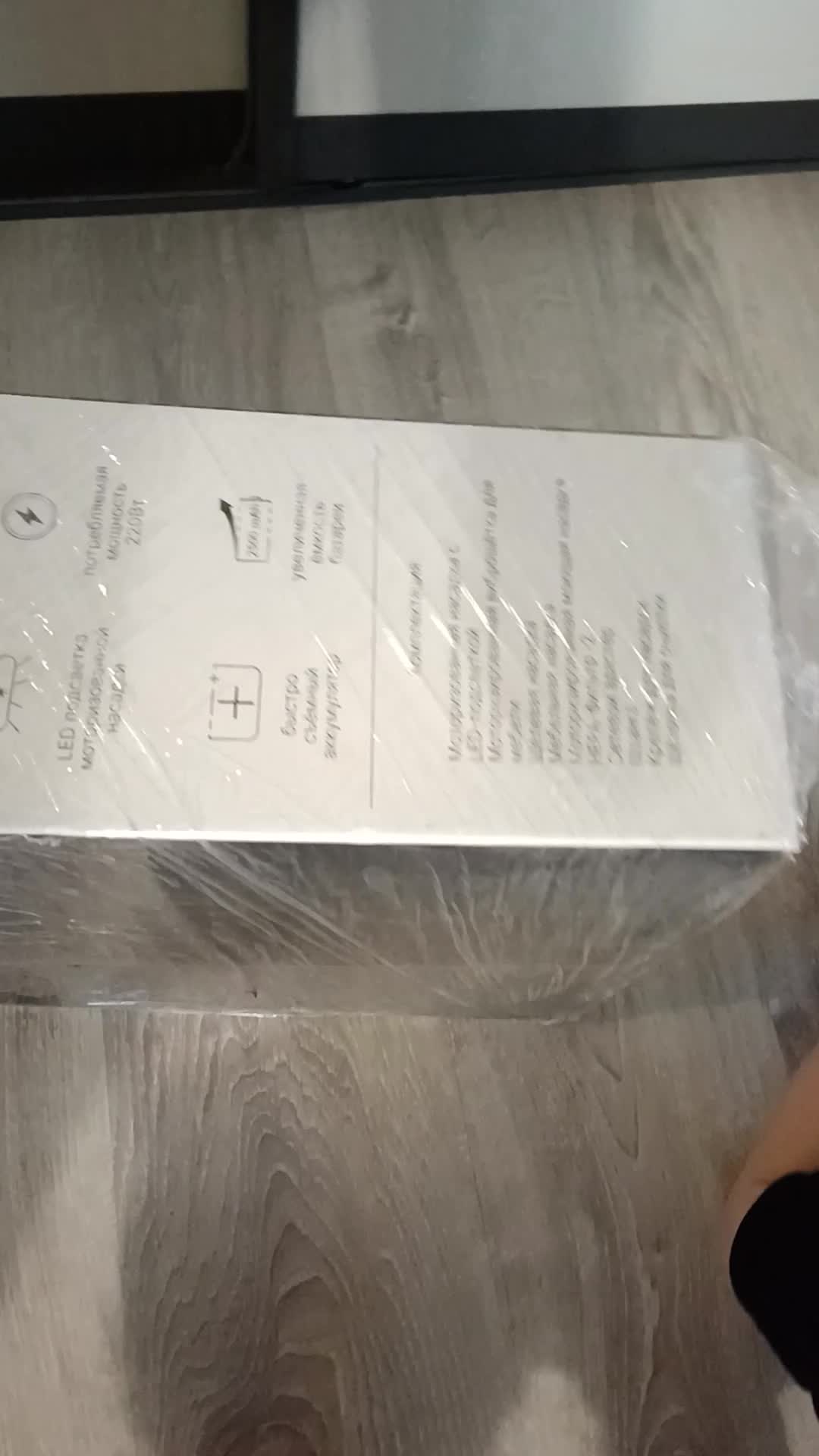review-photo