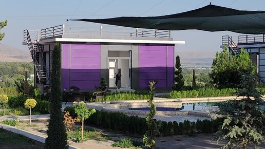 Dam olish maskanlarini tomosha qilish