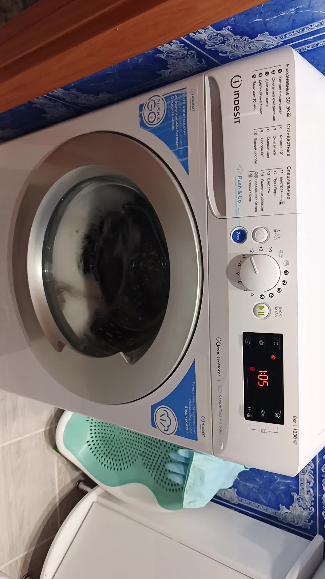 review-photo