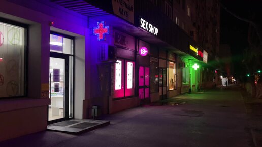 Seksy bekasi porno onlayn