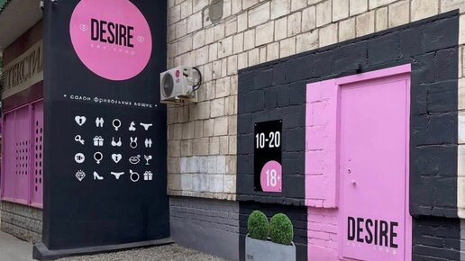 Xola va uning jiyani haqida rus porno video