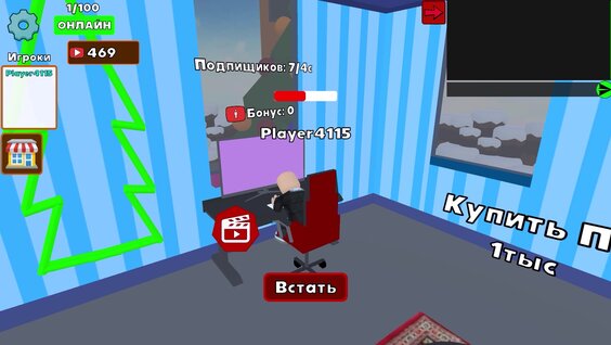 Жұмыс үстеліне арналған балапандардың жалаңаш суреттері