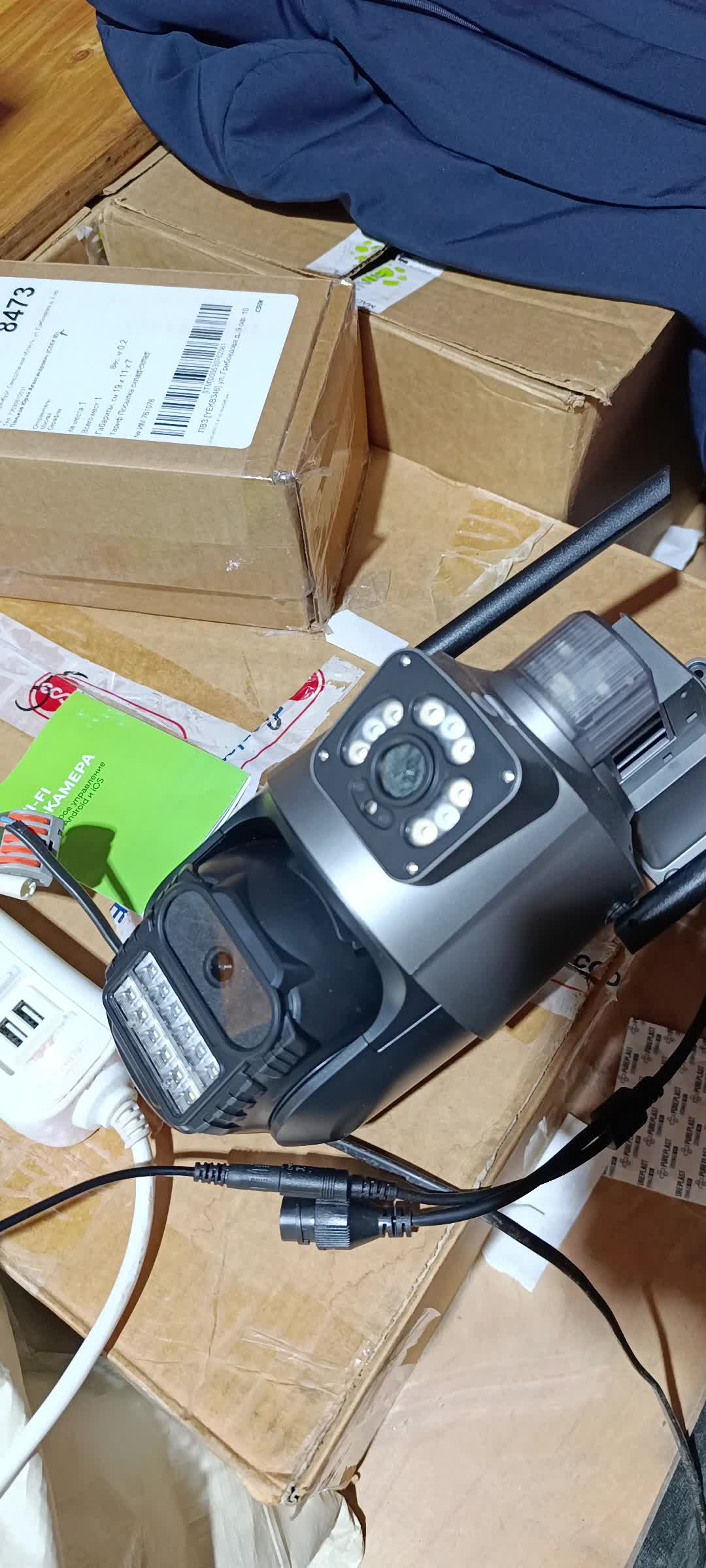 review-photo