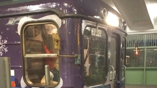 Menga Vykhino metro bekati yaqinida fohisha kerak.