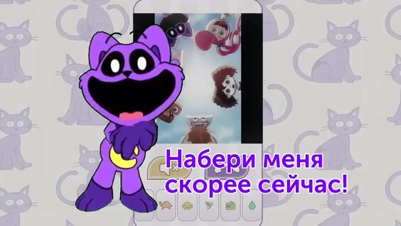 Жапон письки фотосуреттері