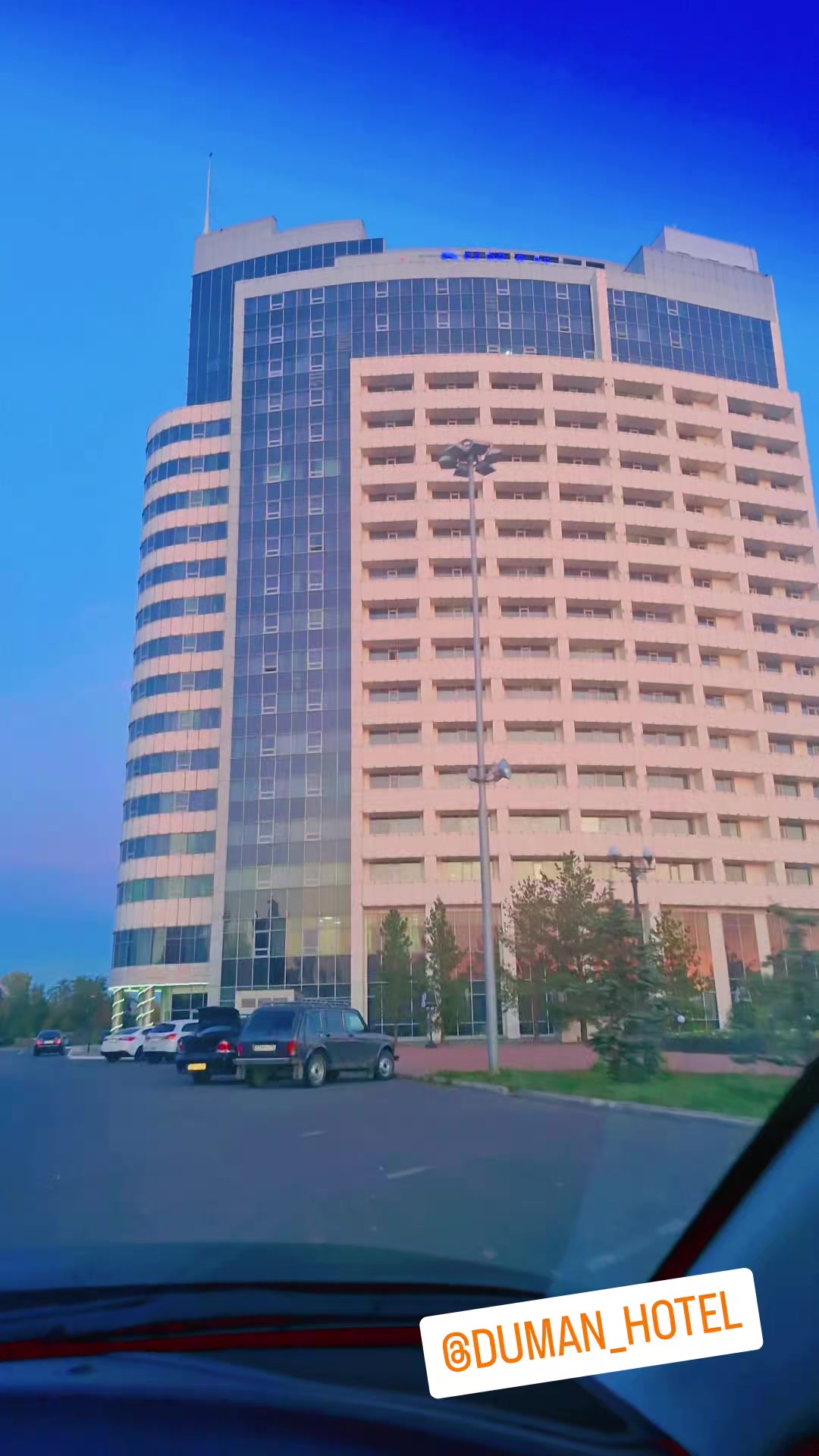 Сандрамен жыныстық қатынас