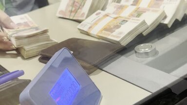 Расчеты по сделке