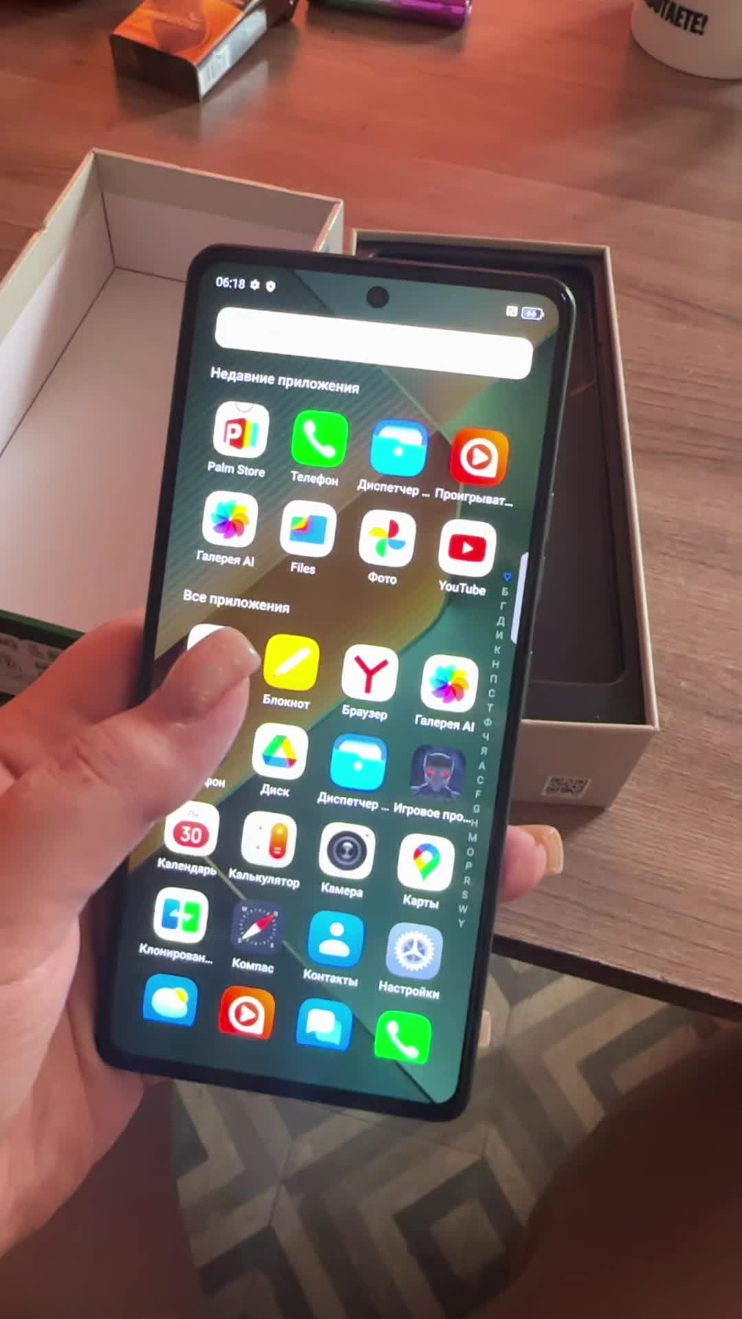 review-photo