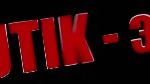 Порно фильмдерді онлайн көру