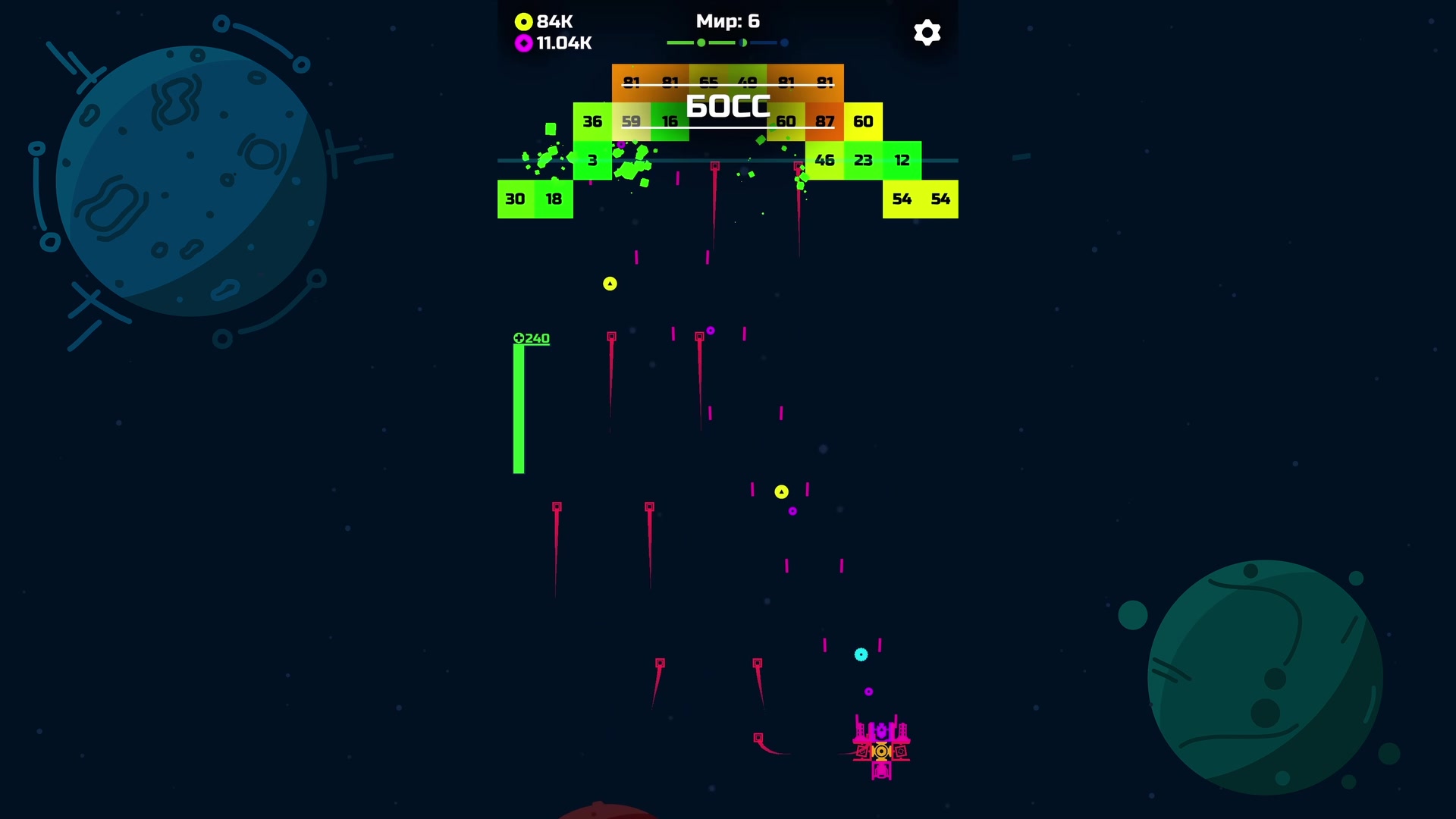 Ауызға терең кірді