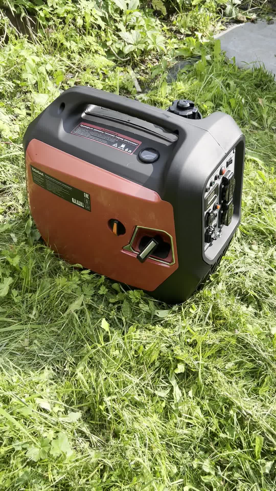 review-photo