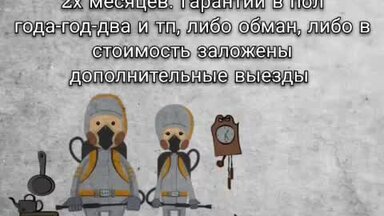 О себе