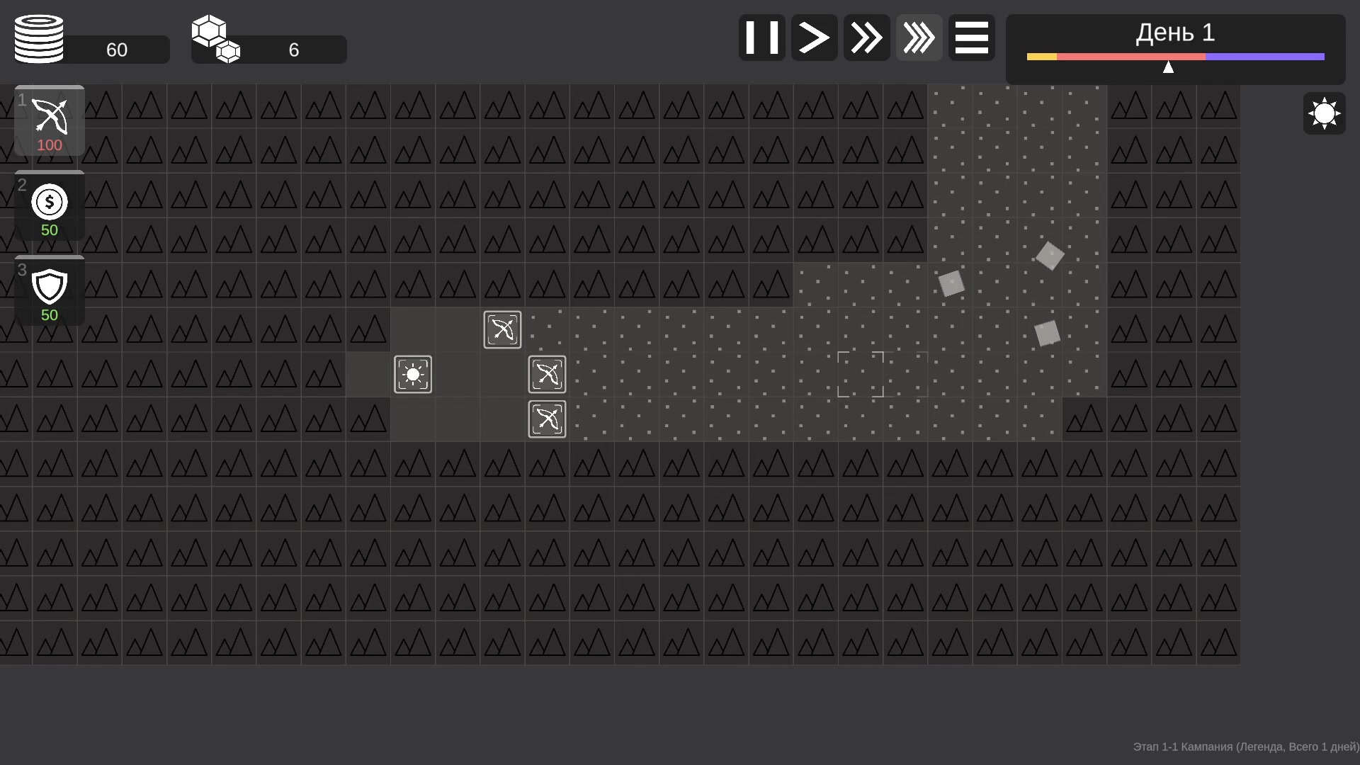 Minimalist Tower Defense
