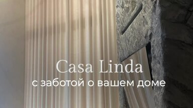 О себе