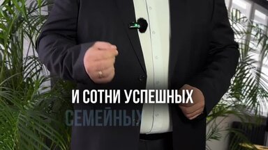 Семейное право