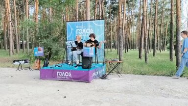 Маленький,  дуэт Два Славы