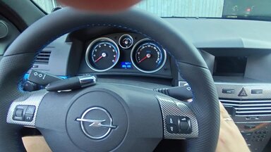 Программирование автомобильного ключа Opel Astra H с функцией Keyless go