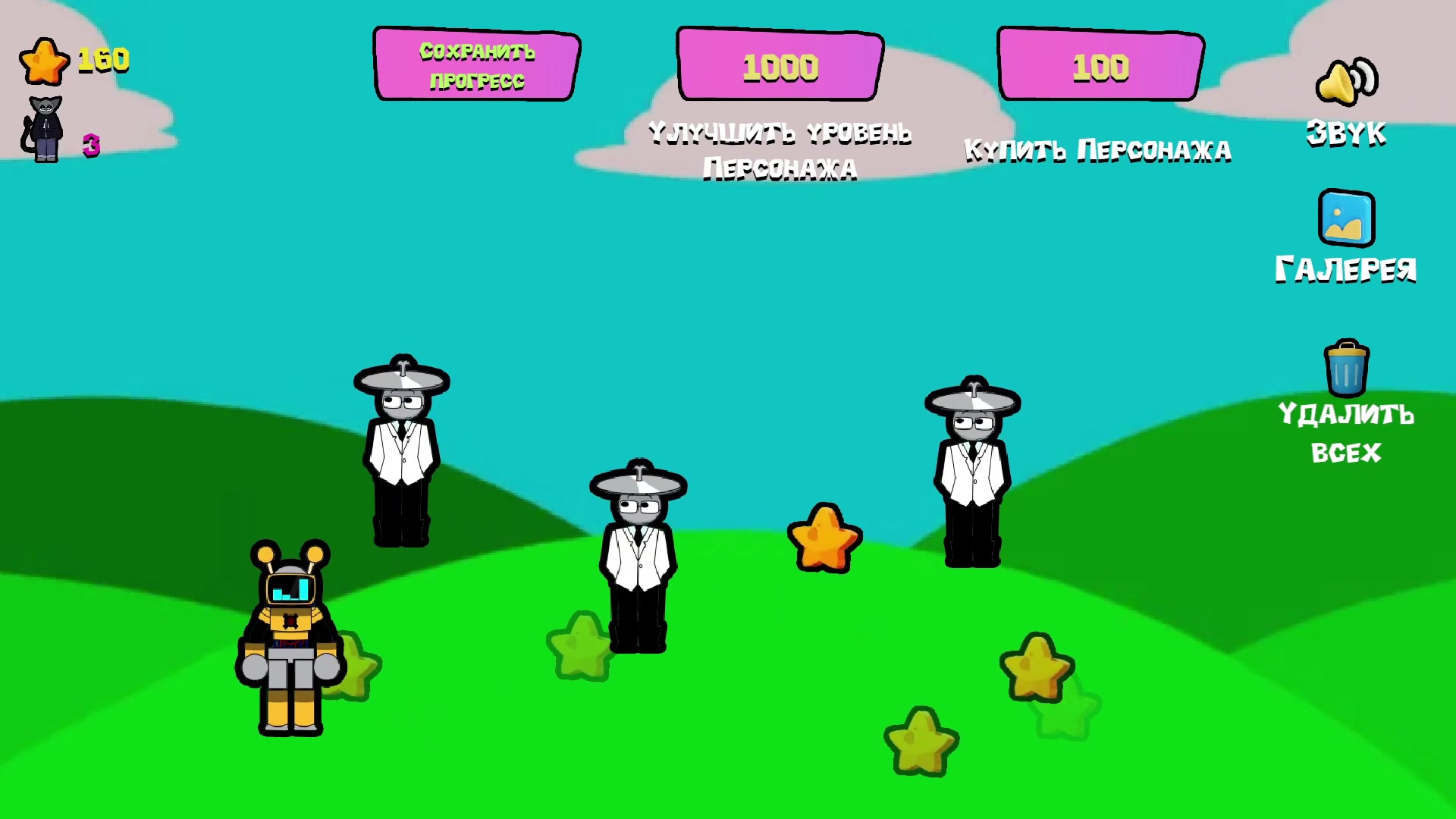 Жас қыздардың мастурбация жасайтын жеке видеосы